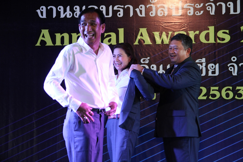 Annual Awards 2019 (57)